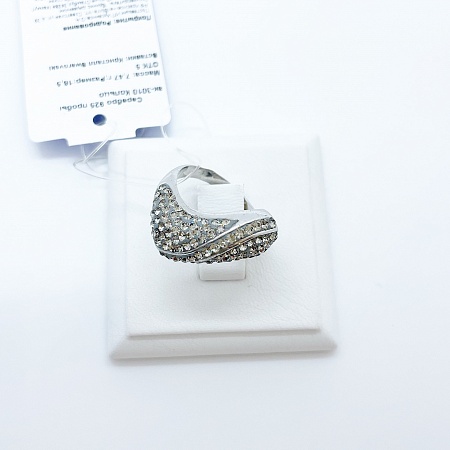 Перстень с кристаллами размер 16,5